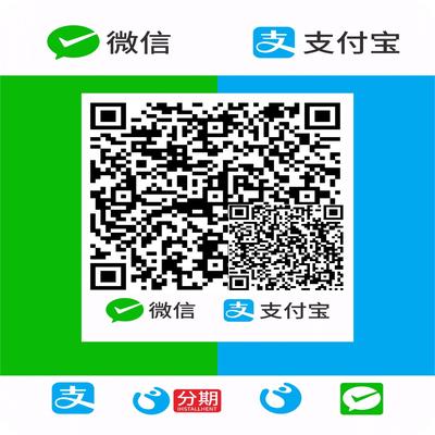 收款码